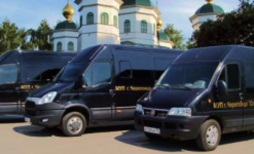 Ритуальная фирма. Все виды услуг