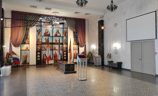 Церемония прощания в ритуальном центре