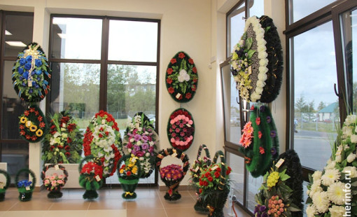 Широкий ассортимент ритуальных товаров в наличии